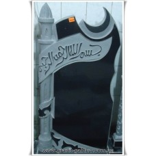 Памятник на могилу гранитный AM1252 Памятник на могилу гранитный AM1252