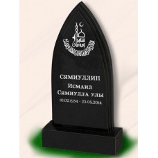Надгробная плита из гранита МП-2 Надгробная плита из гранита МП-2