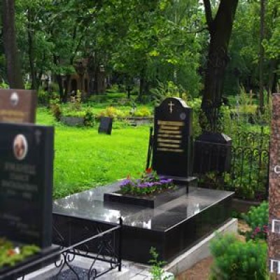 Мемориальный комплекс Захоронение Классика
