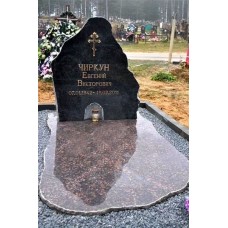 Памятник Скала № 1221 Памятник Скала № 1221