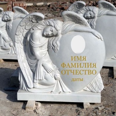 Памятник Ангел с розой