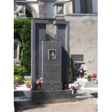 Памятник из гранита Прямая плита Памятник из гранита Прямая плита
