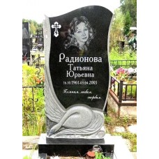 Памятник фигурный с лебедем Памятник фигурный с лебедем