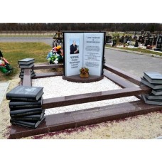 Памятник учителю Книга Памятник учителю Книга