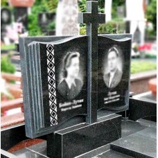 Памятник семейный в виде книги с крестом Памятник семейный в виде книги с крестом