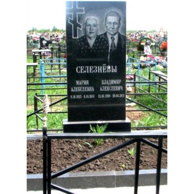 Стандартный семейный вертикальный памятник для двоих