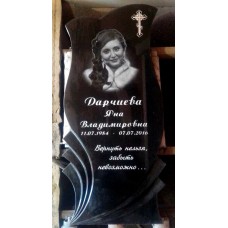 Ритуальный фигурный надгробный памятник Ритуальный фигурный надгробный памятник