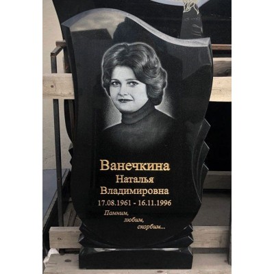 Ритуальный фигурный надгробный памятник Волна