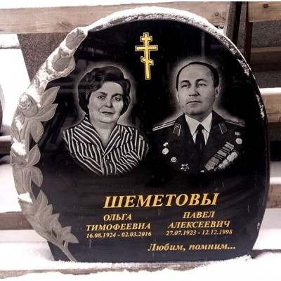 Семейный памятник на могилу из габбро-диабаза