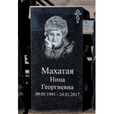 Православный прямоугольный памятник из гранита Православный прямоугольный памятник из гранита