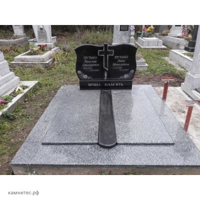 Двойной памятник с закрытым надгробием