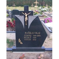Европейский памятник с крестом и распятием Европейский памятник с крестом и распятием