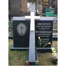 Православный памятник в форме креста Православный памятник в форме креста