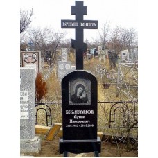 Гранитный памятник с иконой и крестом Гранитный памятник с иконой и крестом