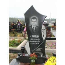 Памятник фигурный f115 Памятник фигурный f115
