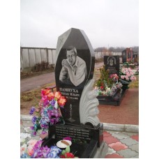 Памятник фигурный f132 Памятник фигурный f132