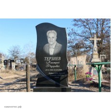 Фигурный памятник f84 Фигурный памятник f84