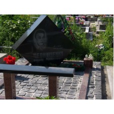 Памятник оригинальный or10 Памятник оригинальный or10