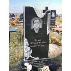 Памятник вертикальный v17 Памятник вертикальный v17