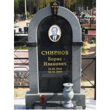 Памятник вертикальный v93 Памятник вертикальный v93