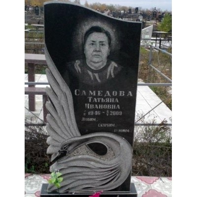 Памятник вертикальный v96