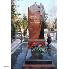 Памятник вертикальный v118 Памятник вертикальный v118