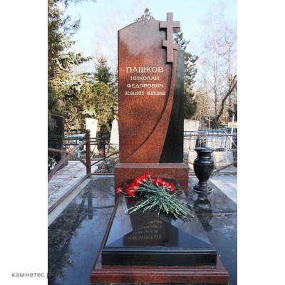 Памятник вертикальный v118