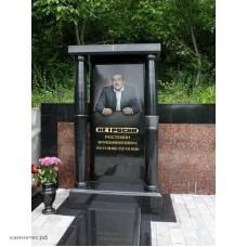 Памятник вертикальный v128 Памятник вертикальный v128