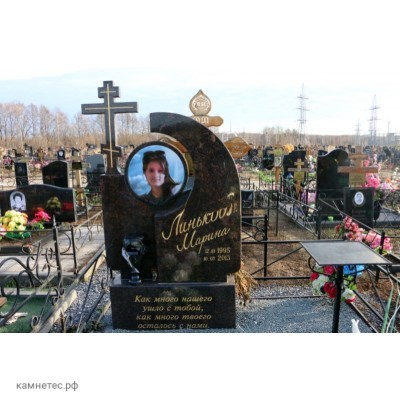 Памятник вертикальный v199