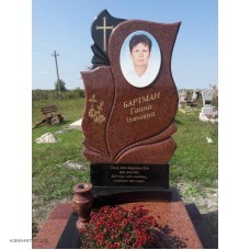 Памятник вертикальный v174 Памятник вертикальный v174