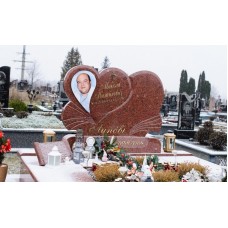Сердце в красном граните Сердце в красном граните
