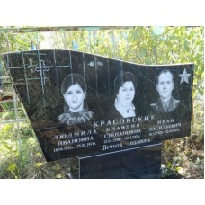 Тройной горизонтальный памятники в форме паруса Тройной горизонтальный памятники в форме паруса