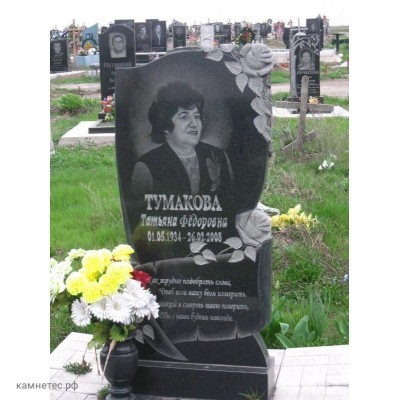 Памятник с розами на могилу бабушки