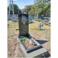 Бюджетный памятник прямоугольной формы Бюджетный памятник прямоугольной формы
