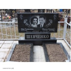 Двойной надгробный памятник прямоугольной формы Двойной надгробный памятник прямоугольной формы