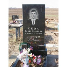 Дизайн элитного памятника для мужчины Дизайн элитного памятника для мужчины