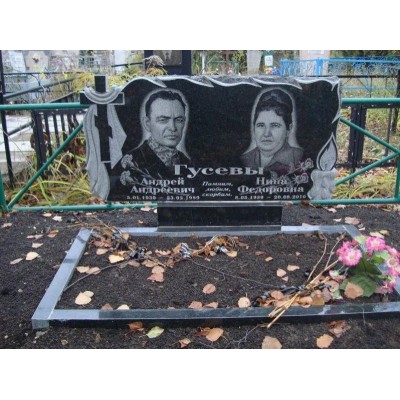 Недорогой горизонтальный памятник для супругов