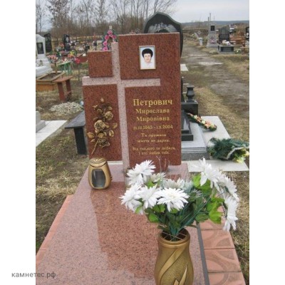 Оригинальный памятник в современном стиле