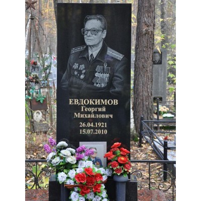 Прямоугольный памятник из гранита для папы