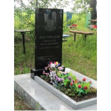 Стандартный памятник для православного человека Стандартный памятник для православного человека