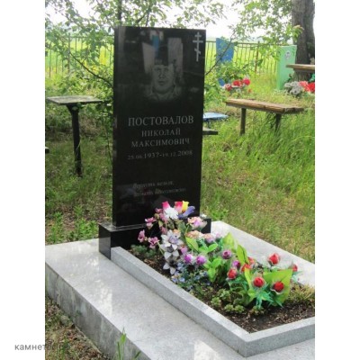 Стандартный памятник для православного человека