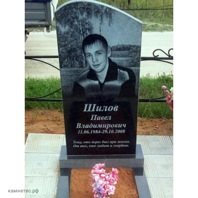 Недорогой гранитный памятник на могилу сына