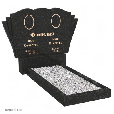 Двойной памятник B-09