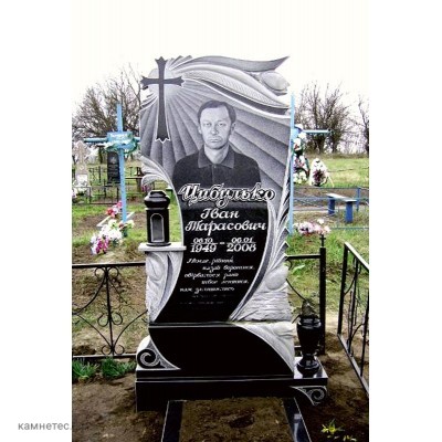 Памятник стандартный st14
